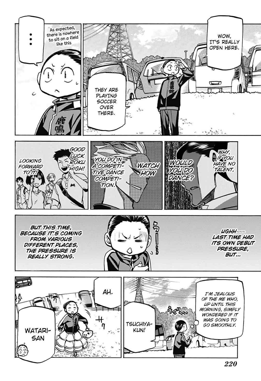 Page 12 Chapter 29 Sesuji wo Pin! to ~Shikakou Kyougi Dance-bu e Youkoso~