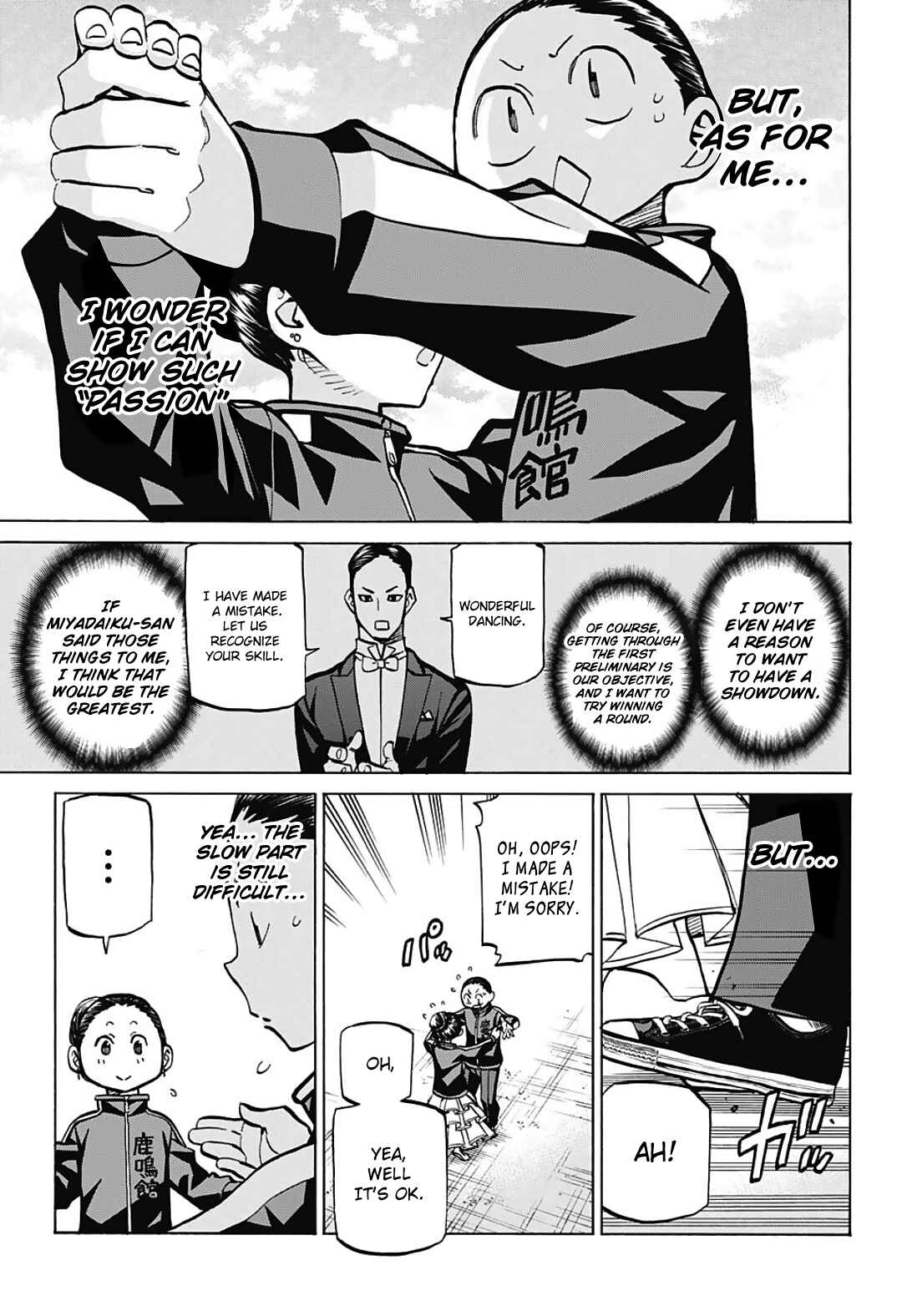 Page 15 Chapter 29 Sesuji wo Pin! to ~Shikakou Kyougi Dance-bu e Youkoso~