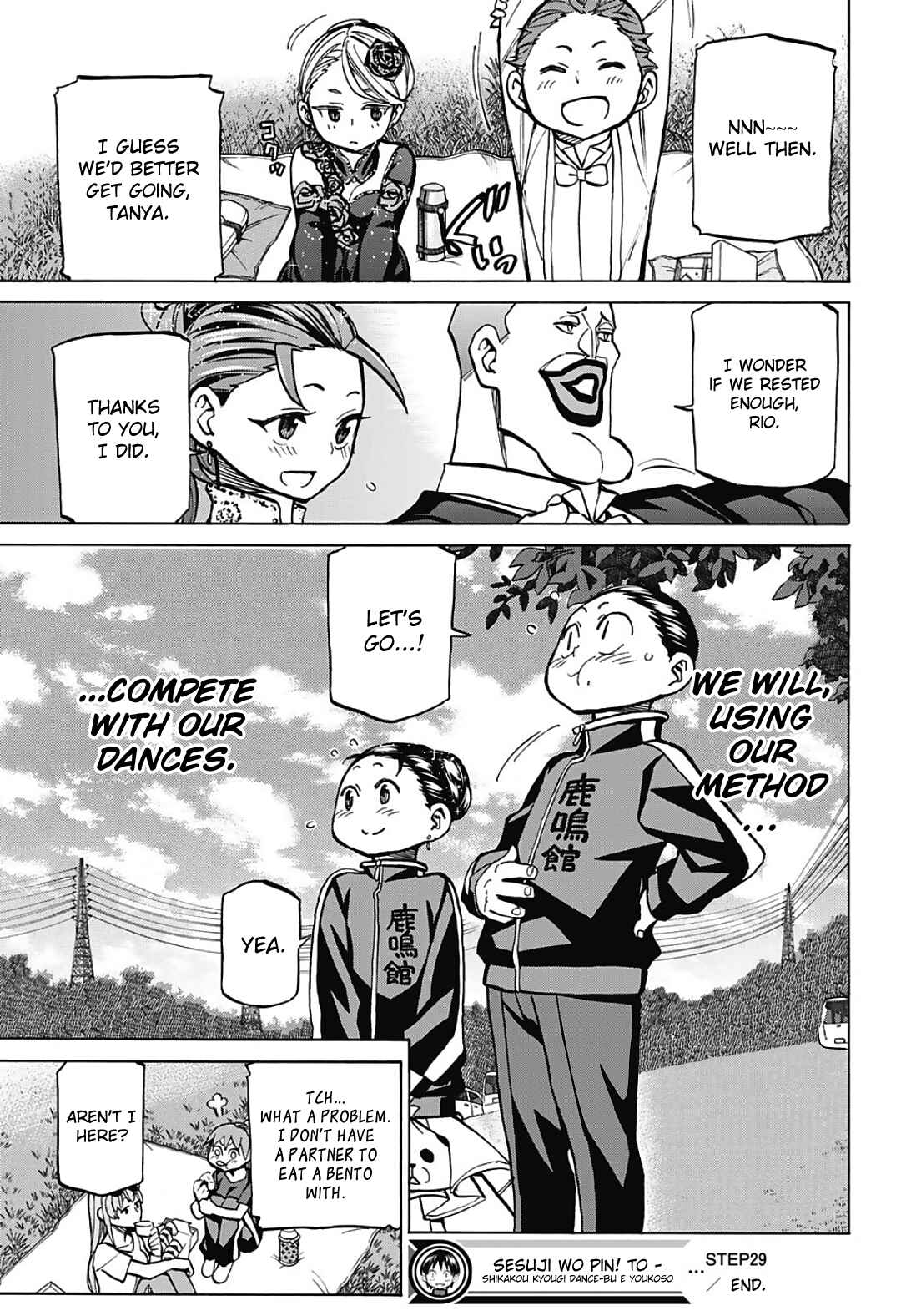 Page 19 Chapter 29 Sesuji wo Pin! to ~Shikakou Kyougi Dance-bu e Youkoso~