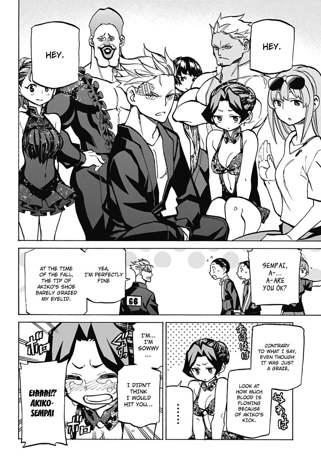 Page 4 Chapter 29 Sesuji wo Pin! to ~Shikakou Kyougi Dance-bu e Youkoso~