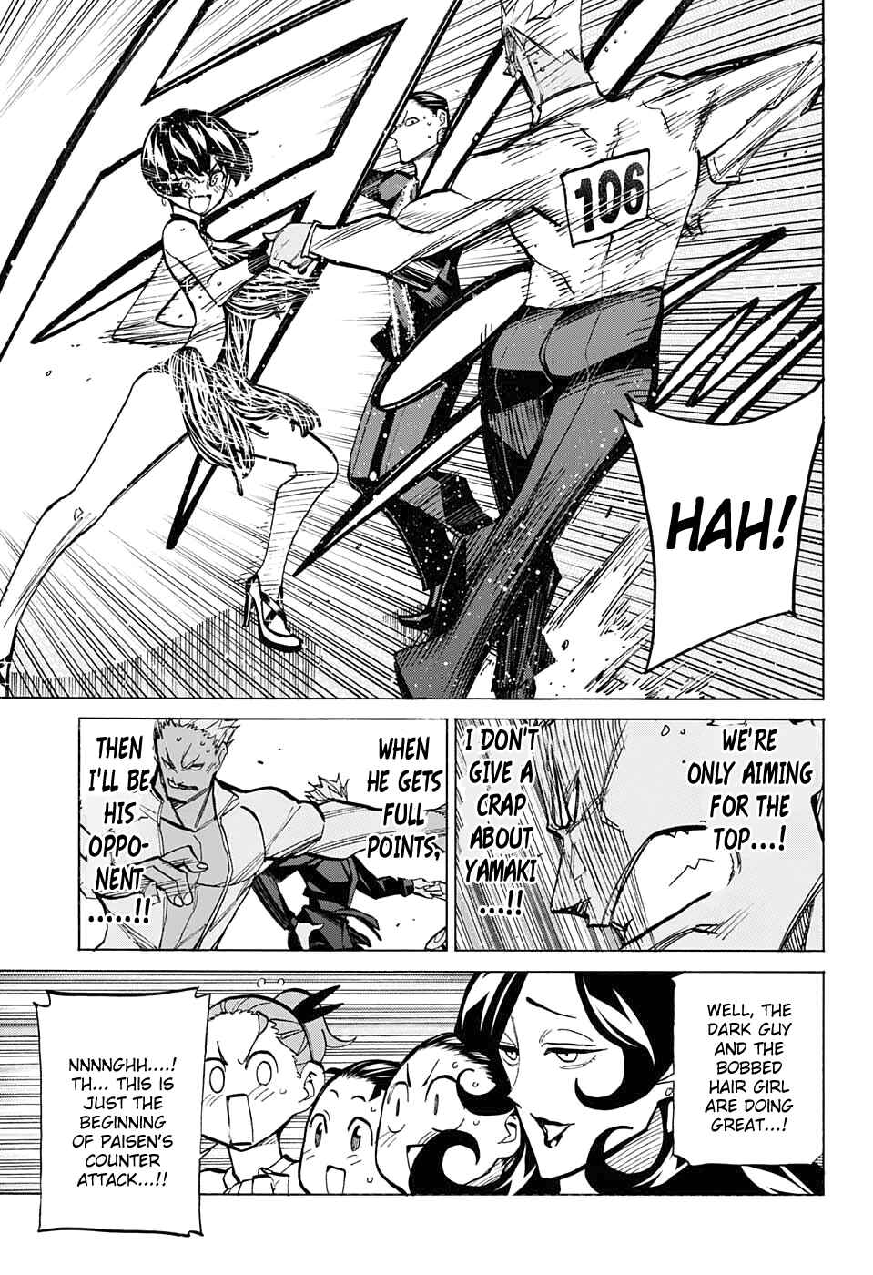 Page 4 Chapter 78 Sesuji wo Pin! to ~Shikakou Kyougi Dance-bu e Youkoso~