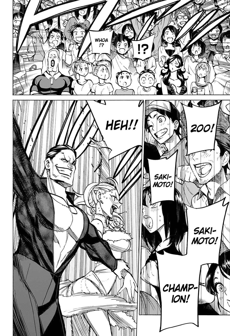 Page 5 Chapter 78 Sesuji wo Pin! to ~Shikakou Kyougi Dance-bu e Youkoso~
