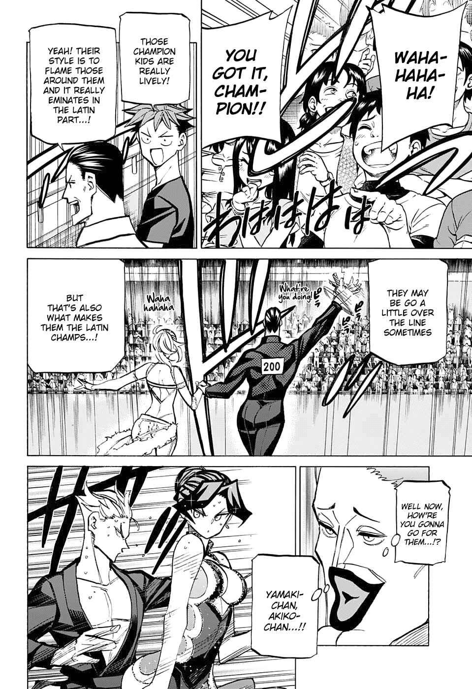 Page 7 Chapter 78 Sesuji wo Pin! to ~Shikakou Kyougi Dance-bu e Youkoso~