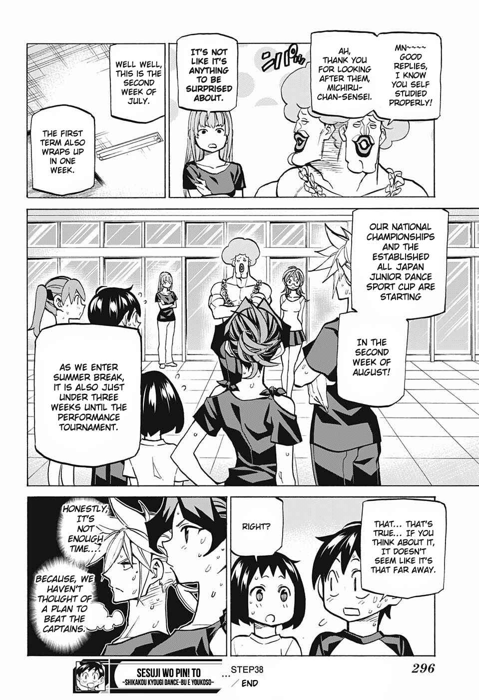 Page 18 Chapter 38 Sesuji wo Pin! to ~Shikakou Kyougi Dance-bu e Youkoso~