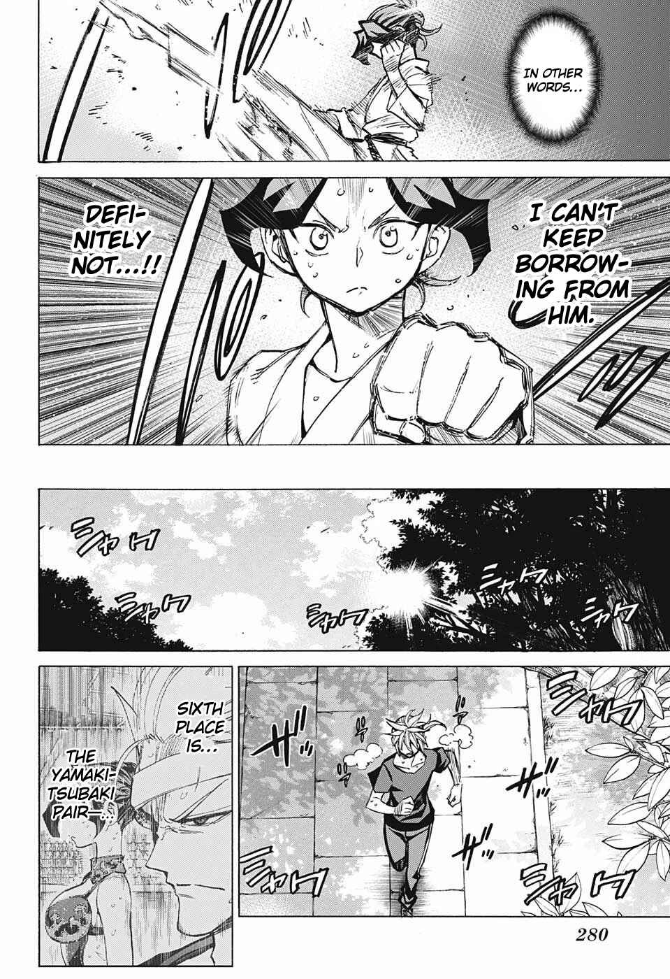 Page 2 Chapter 38 Sesuji wo Pin! to ~Shikakou Kyougi Dance-bu e Youkoso~