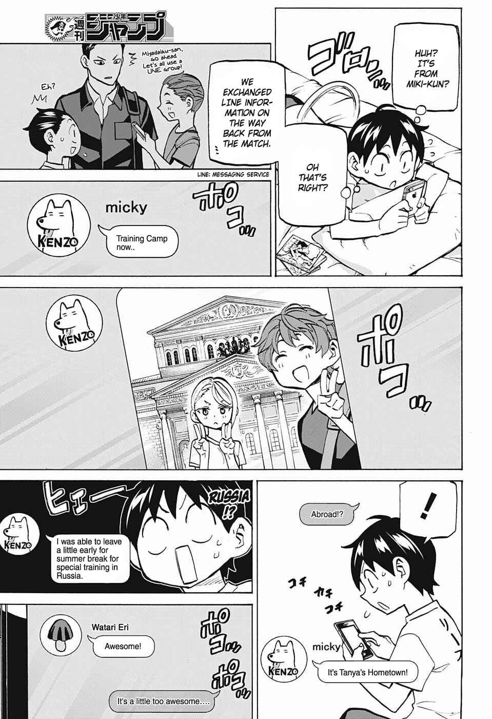 Page 9 Chapter 38 Sesuji wo Pin! to ~Shikakou Kyougi Dance-bu e Youkoso~