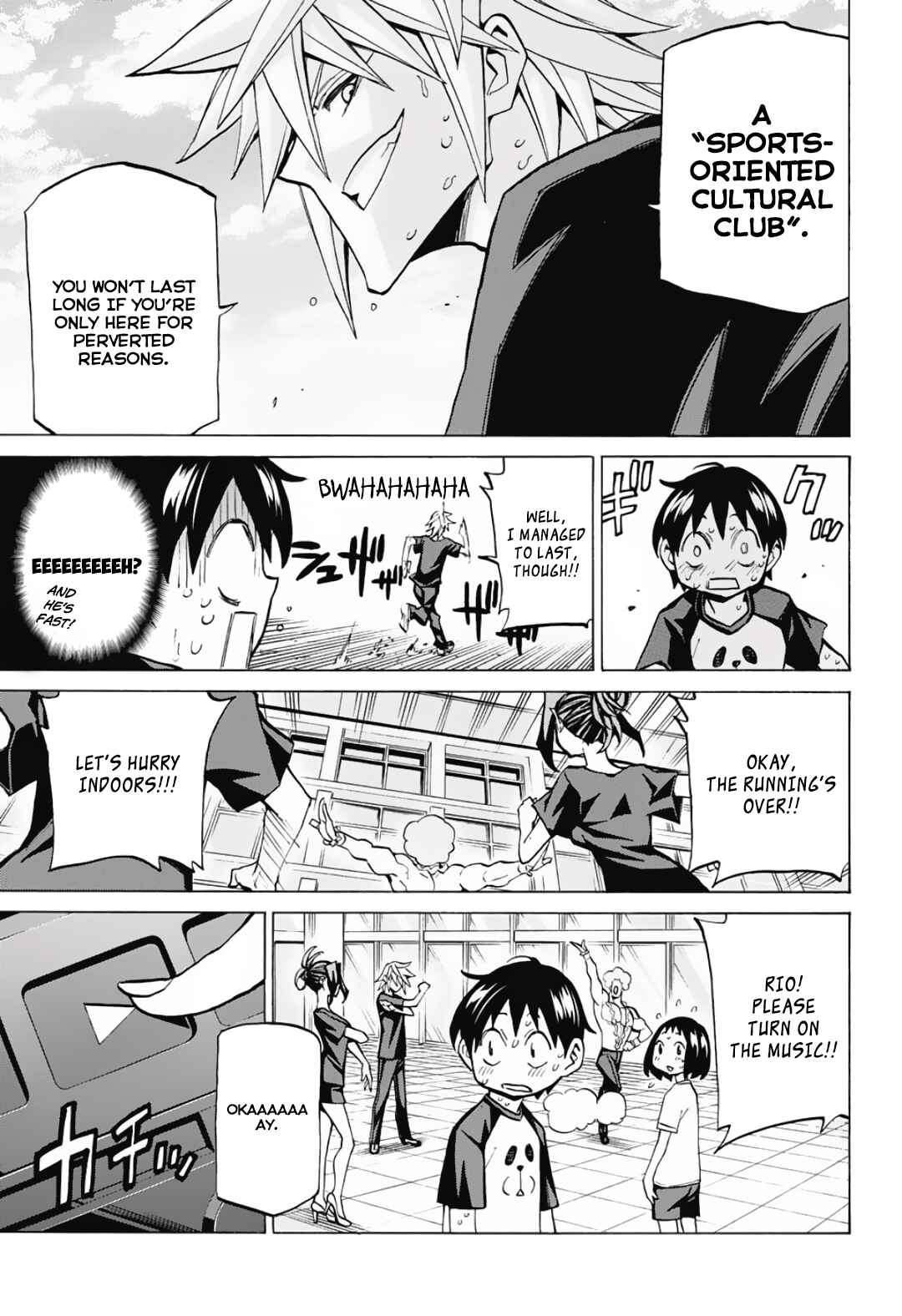 Page 13 Chapter 4 Sesuji wo Pin! to ~Shikakou Kyougi Dance-bu e Youkoso~