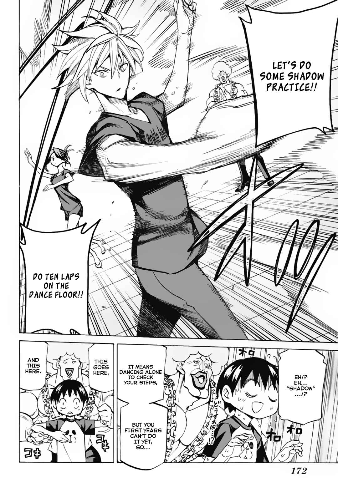 Page 16 Chapter 4 Sesuji wo Pin! to ~Shikakou Kyougi Dance-bu e Youkoso~
