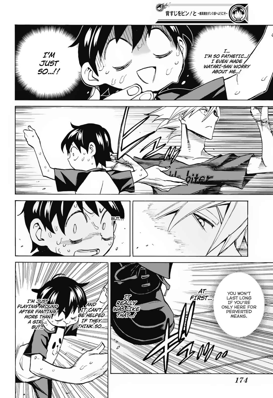 Page 18 Chapter 4 Sesuji wo Pin! to ~Shikakou Kyougi Dance-bu e Youkoso~