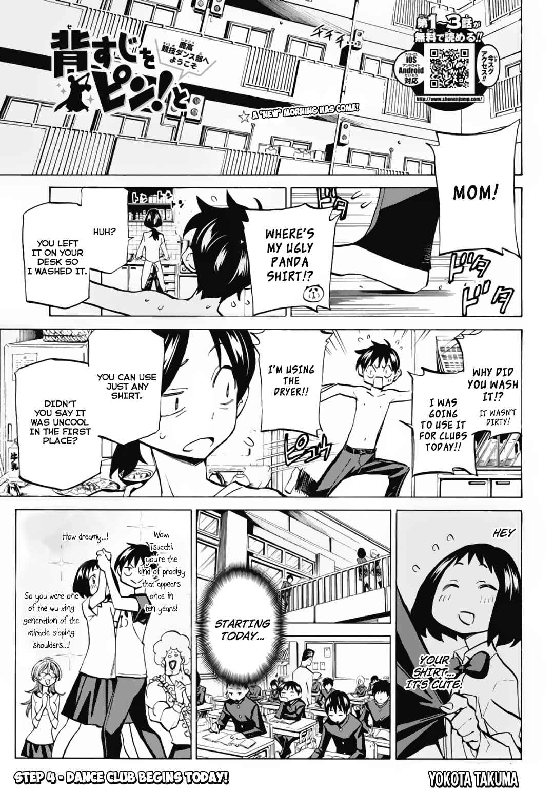 Page 2 Chapter 4 Sesuji wo Pin! to ~Shikakou Kyougi Dance-bu e Youkoso~