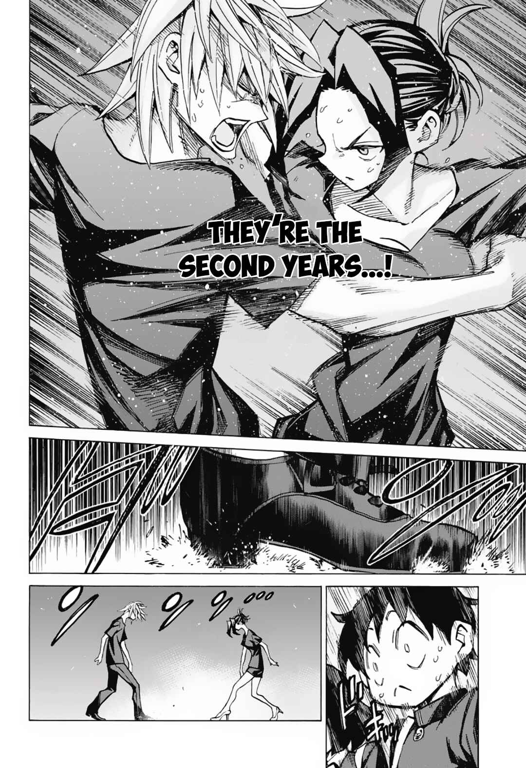 Page 6 Chapter 4 Sesuji wo Pin! to ~Shikakou Kyougi Dance-bu e Youkoso~