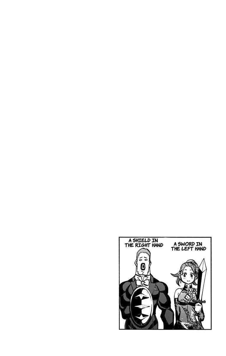 Page 16 Chapter 57 Sesuji wo Pin! to ~Shikakou Kyougi Dance-bu e Youkoso~