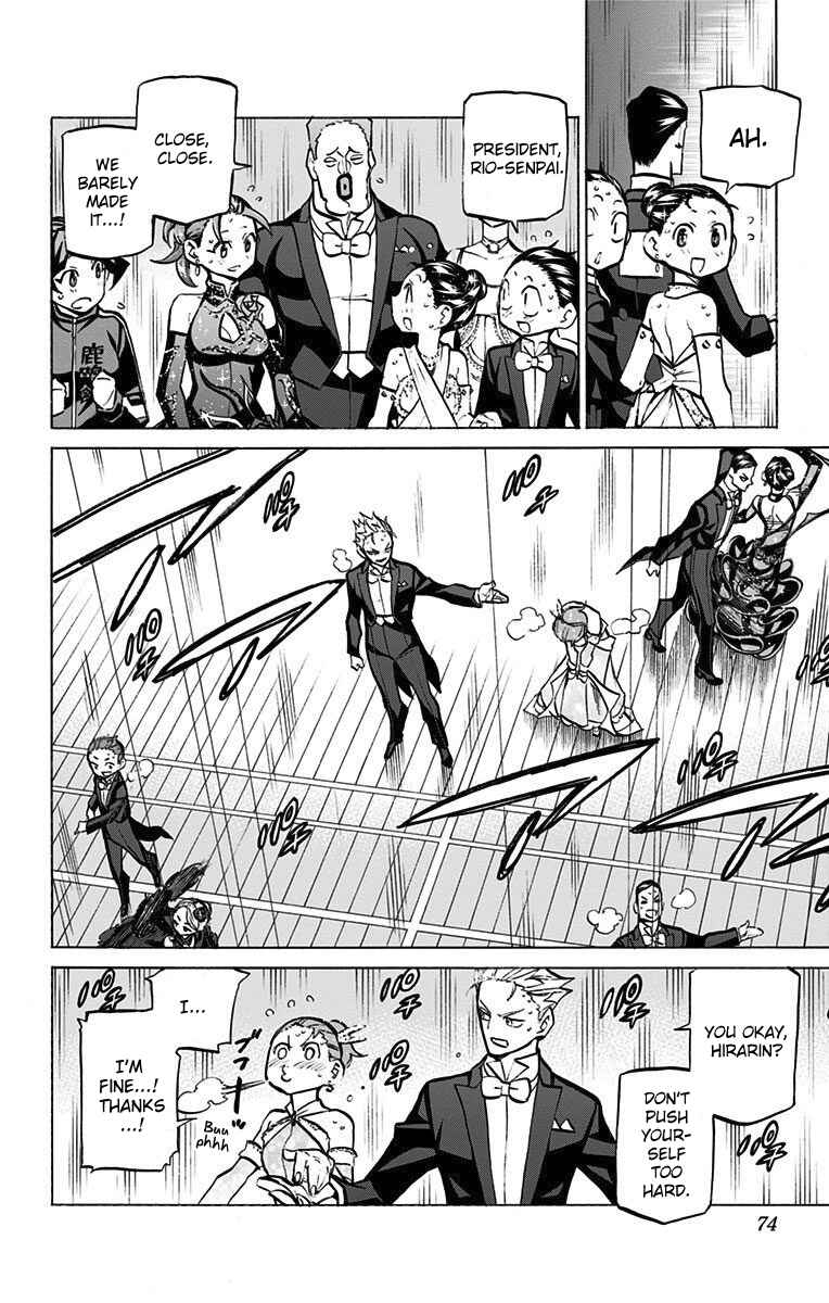 Page 2 Chapter 57 Sesuji wo Pin! to ~Shikakou Kyougi Dance-bu e Youkoso~