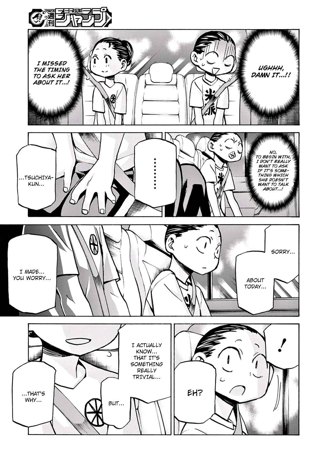 Page 16 Chapter 14 Sesuji wo Pin! to ~Shikakou Kyougi Dance-bu e Youkoso~