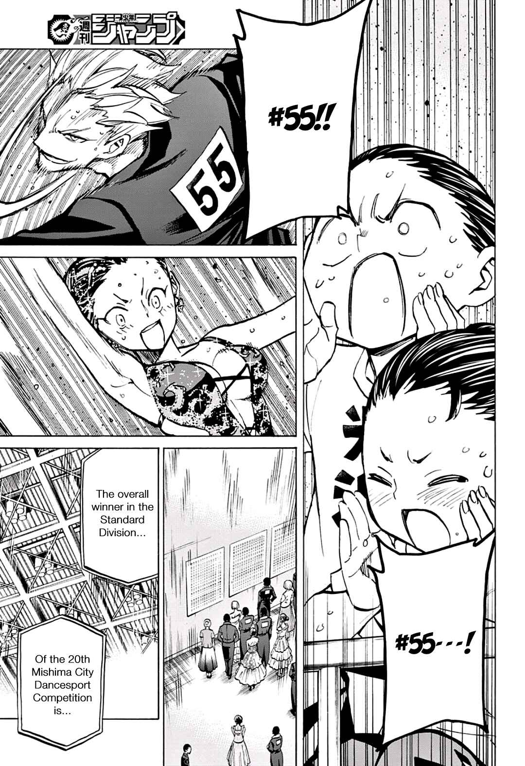 Page 6 Chapter 14 Sesuji wo Pin! to ~Shikakou Kyougi Dance-bu e Youkoso~