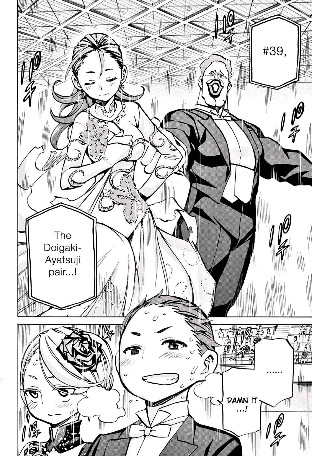 Page 7 Chapter 14 Sesuji wo Pin! to ~Shikakou Kyougi Dance-bu e Youkoso~