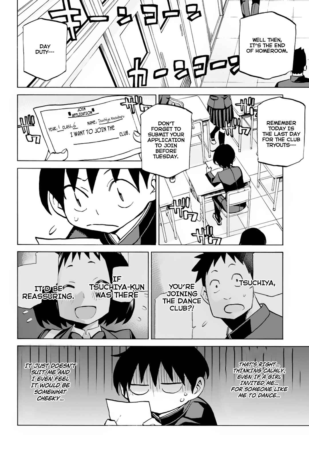 Page 15 Chapter 3 Sesuji wo Pin! to ~Shikakou Kyougi Dance-bu e Youkoso~