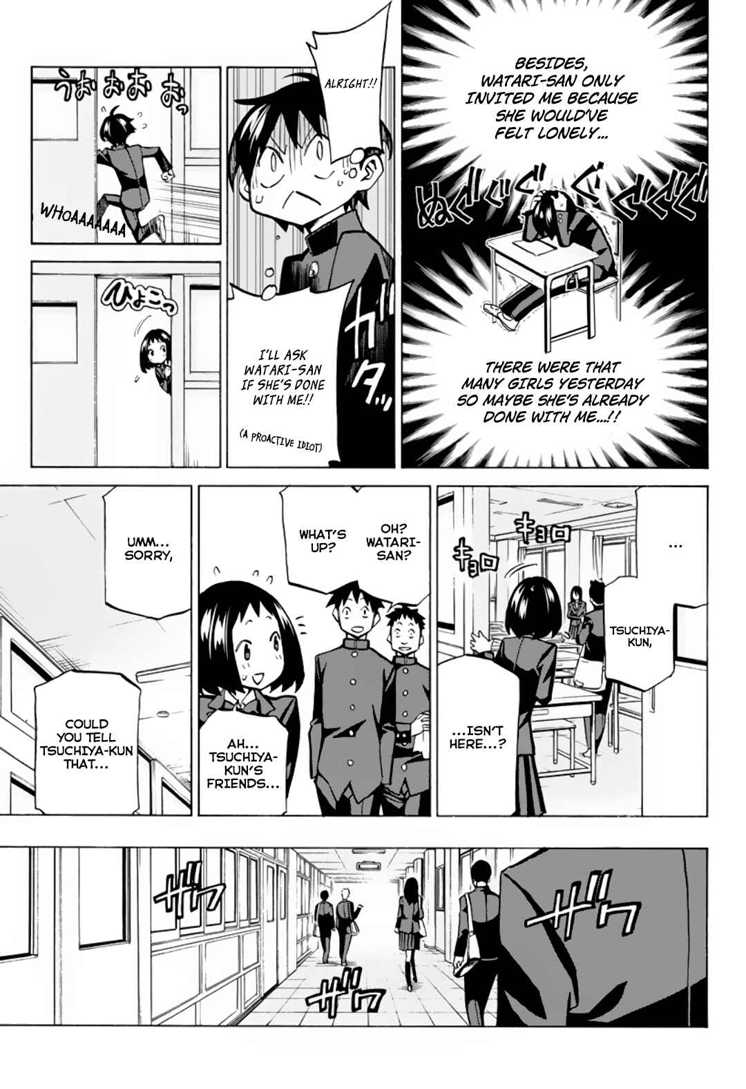 Page 16 Chapter 3 Sesuji wo Pin! to ~Shikakou Kyougi Dance-bu e Youkoso~