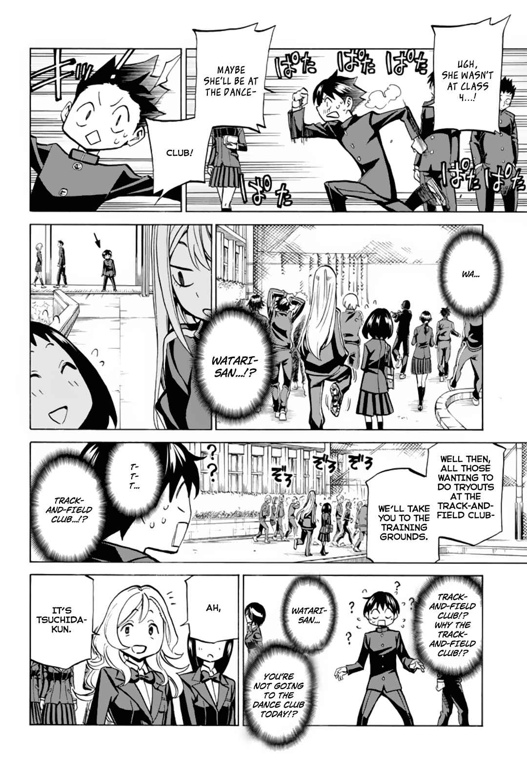 Page 17 Chapter 3 Sesuji wo Pin! to ~Shikakou Kyougi Dance-bu e Youkoso~