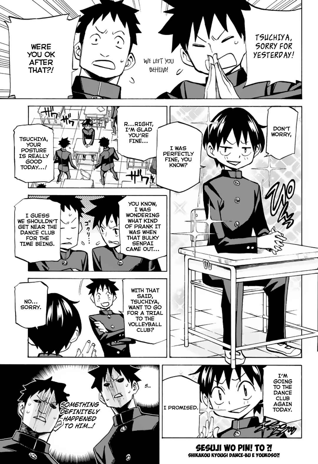 Page 2 Chapter 3 Sesuji wo Pin! to ~Shikakou Kyougi Dance-bu e Youkoso~