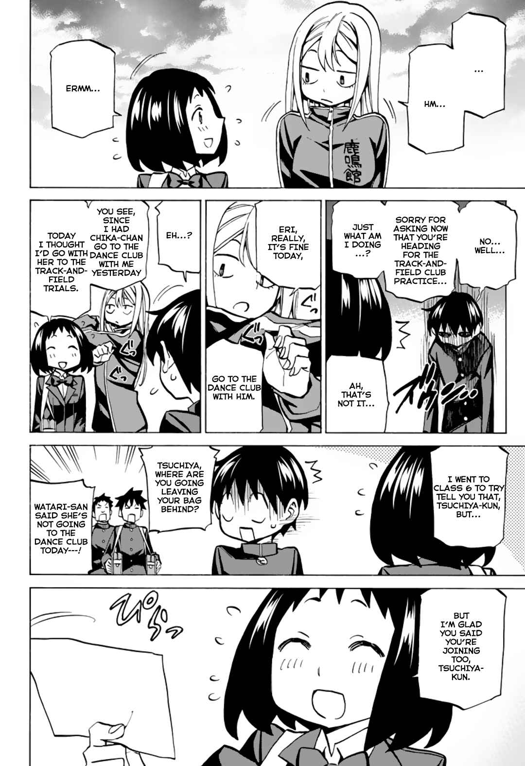 Page 23 Chapter 3 Sesuji wo Pin! to ~Shikakou Kyougi Dance-bu e Youkoso~