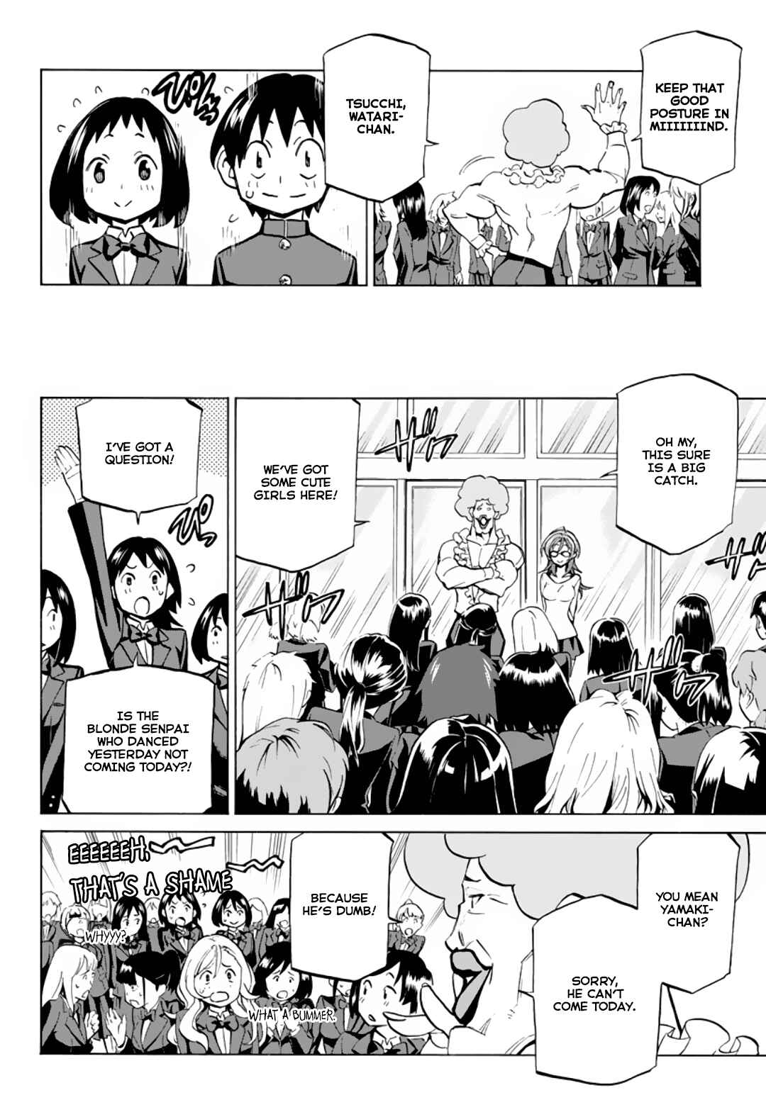 Page 7 Chapter 3 Sesuji wo Pin! to ~Shikakou Kyougi Dance-bu e Youkoso~