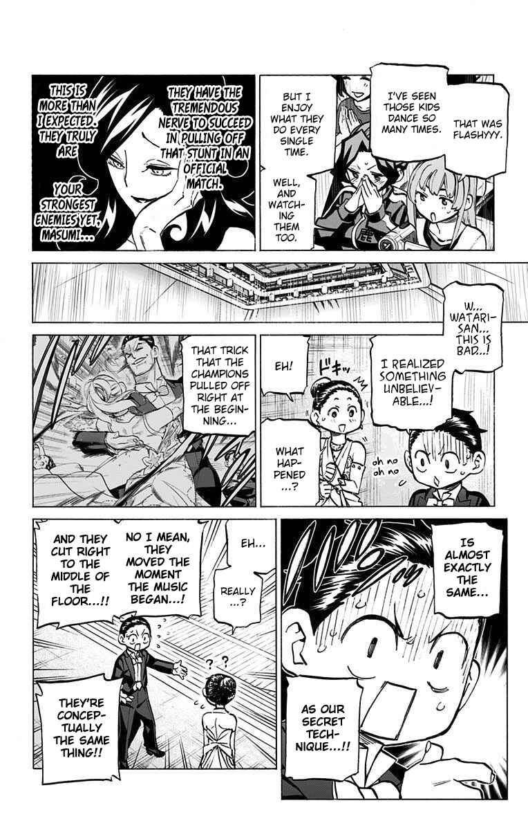 Page 2 Chapter 48 Sesuji wo Pin! to ~Shikakou Kyougi Dance-bu e Youkoso~