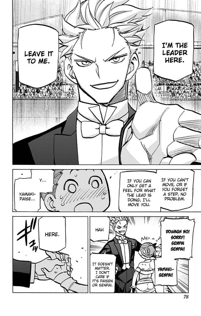 Page 8 Chapter 48 Sesuji wo Pin! to ~Shikakou Kyougi Dance-bu e Youkoso~