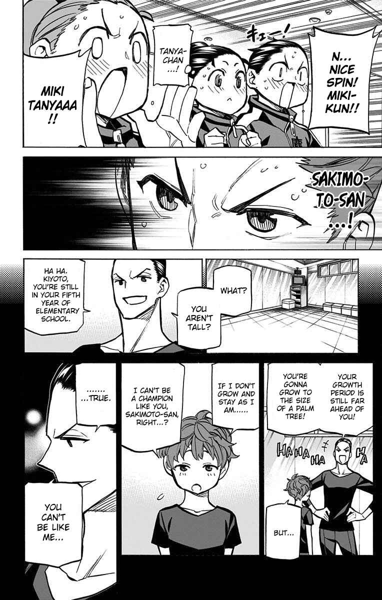 Page 12 Chapter 67 Sesuji wo Pin! to ~Shikakou Kyougi Dance-bu e Youkoso~
