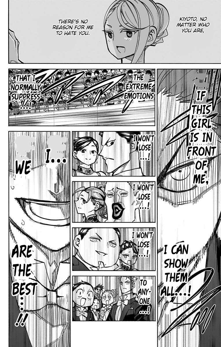 Page 14 Chapter 67 Sesuji wo Pin! to ~Shikakou Kyougi Dance-bu e Youkoso~