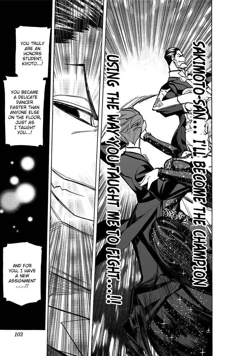 Page 15 Chapter 67 Sesuji wo Pin! to ~Shikakou Kyougi Dance-bu e Youkoso~
