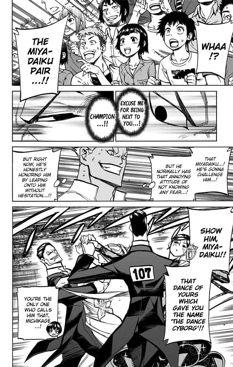 Page 5 Chapter 67 Sesuji wo Pin! to ~Shikakou Kyougi Dance-bu e Youkoso~