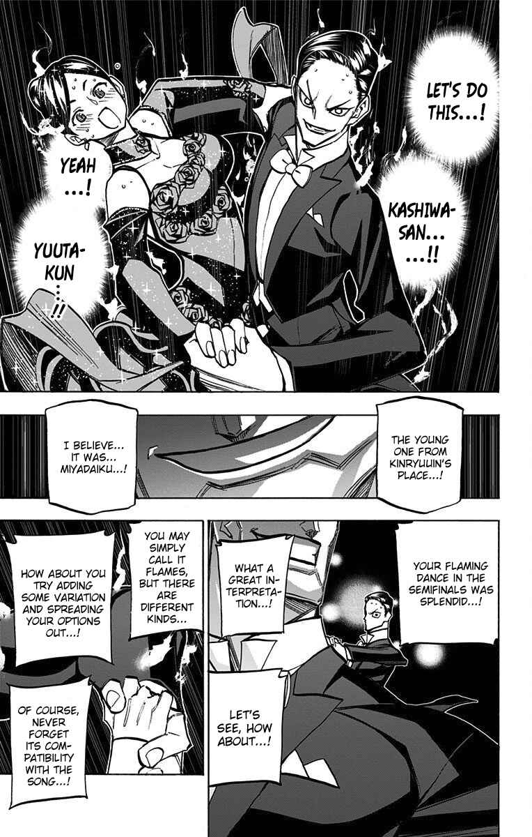 Page 6 Chapter 67 Sesuji wo Pin! to ~Shikakou Kyougi Dance-bu e Youkoso~