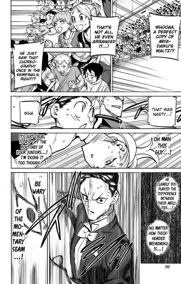 Page 8 Chapter 67 Sesuji wo Pin! to ~Shikakou Kyougi Dance-bu e Youkoso~