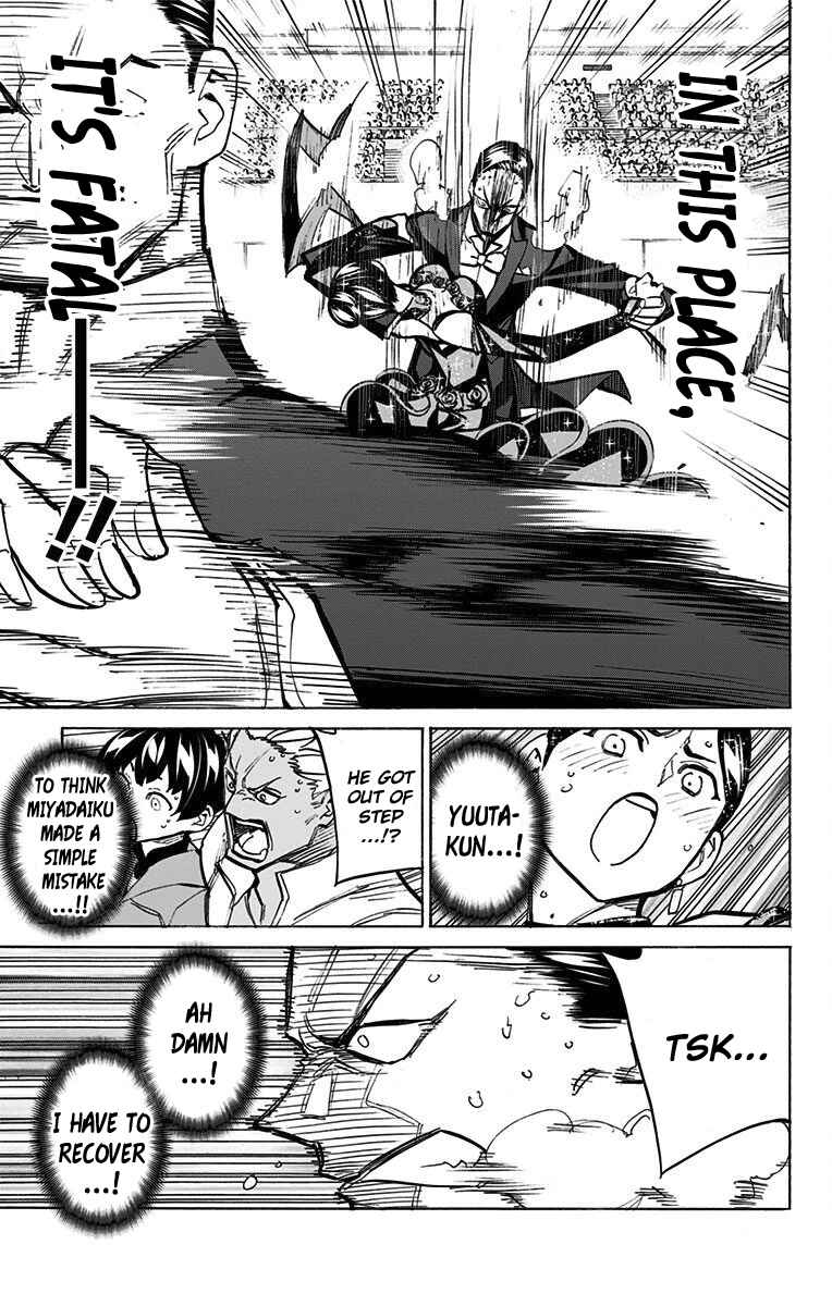 Page 9 Chapter 67 Sesuji wo Pin! to ~Shikakou Kyougi Dance-bu e Youkoso~