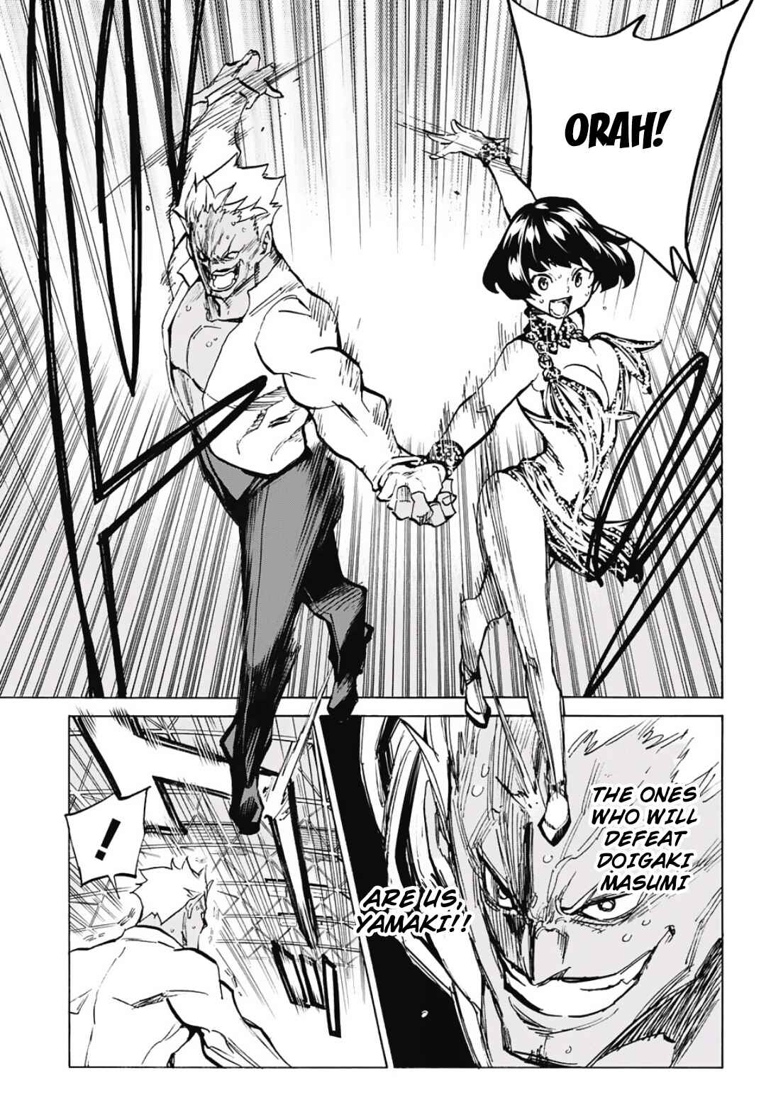 Page 8 Chapter 27 Sesuji wo Pin! to ~Shikakou Kyougi Dance-bu e Youkoso~