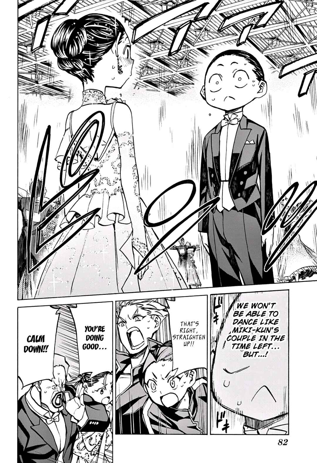 Page 11 Chapter 12 Sesuji wo Pin! to ~Shikakou Kyougi Dance-bu e Youkoso~