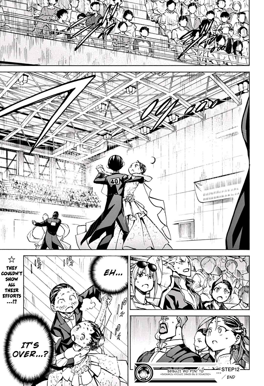 Page 18 Chapter 12 Sesuji wo Pin! to ~Shikakou Kyougi Dance-bu e Youkoso~