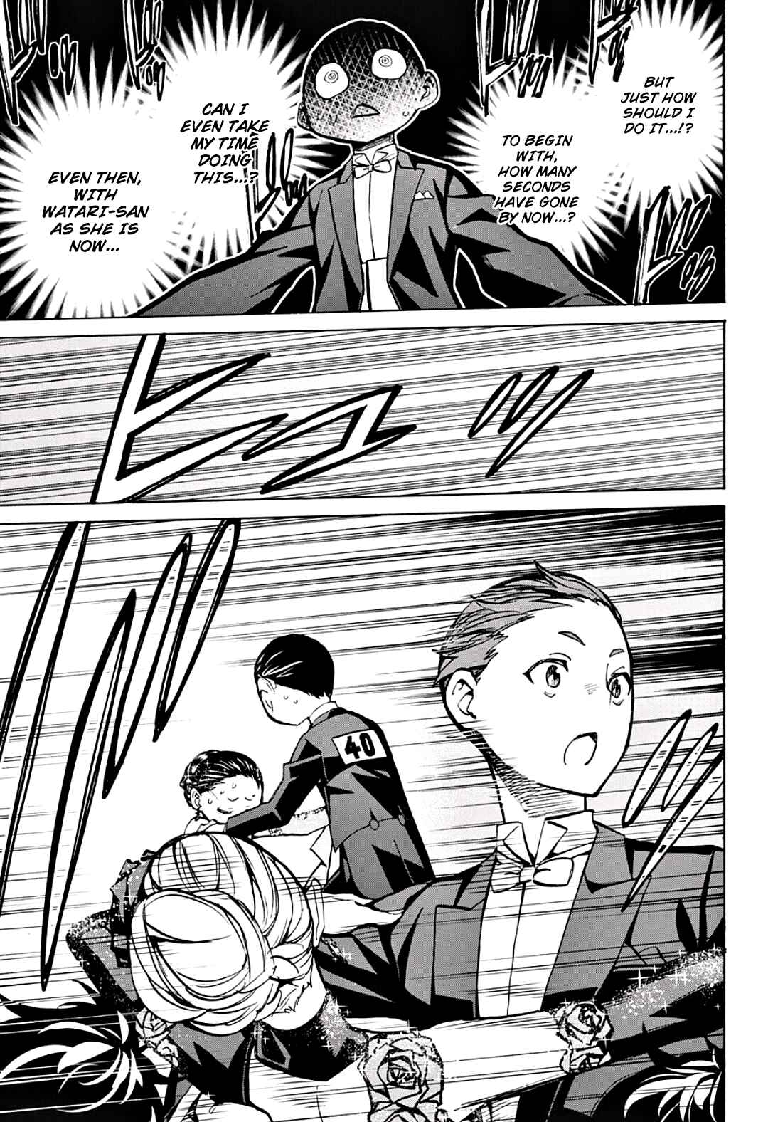 Page 3 Chapter 12 Sesuji wo Pin! to ~Shikakou Kyougi Dance-bu e Youkoso~