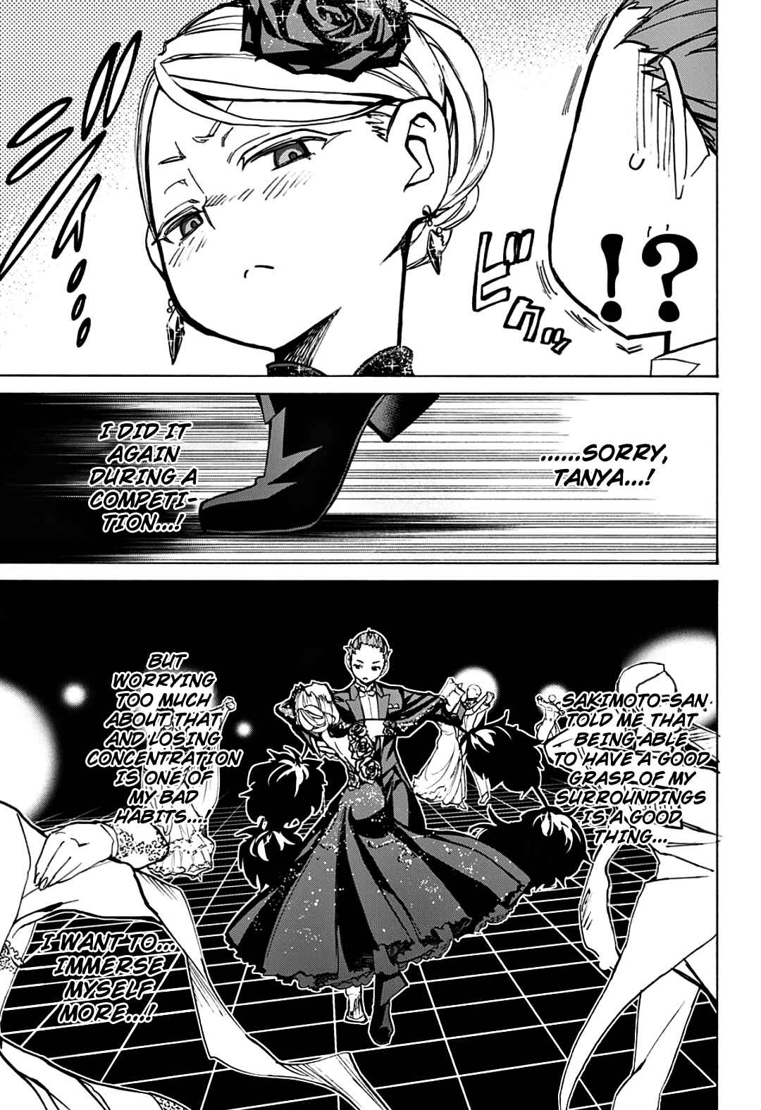 Page 5 Chapter 12 Sesuji wo Pin! to ~Shikakou Kyougi Dance-bu e Youkoso~