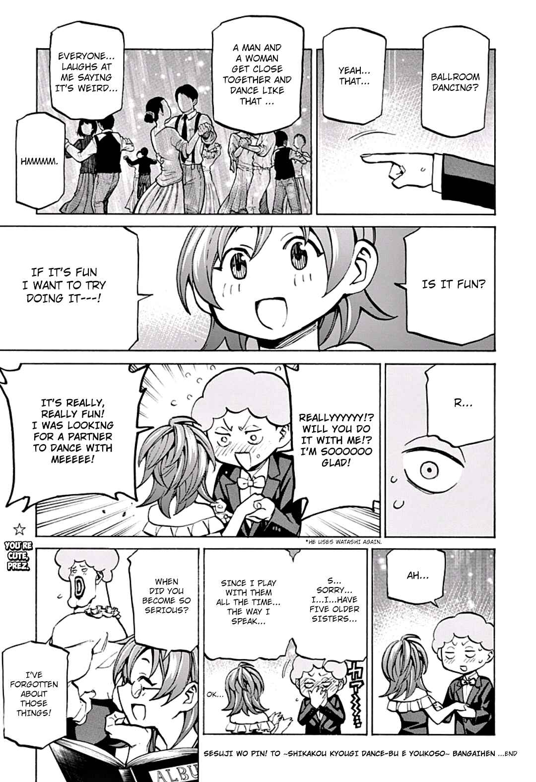 Page 2 Chapter 14.5 Sesuji wo Pin! to ~Shikakou Kyougi Dance-bu e Youkoso~