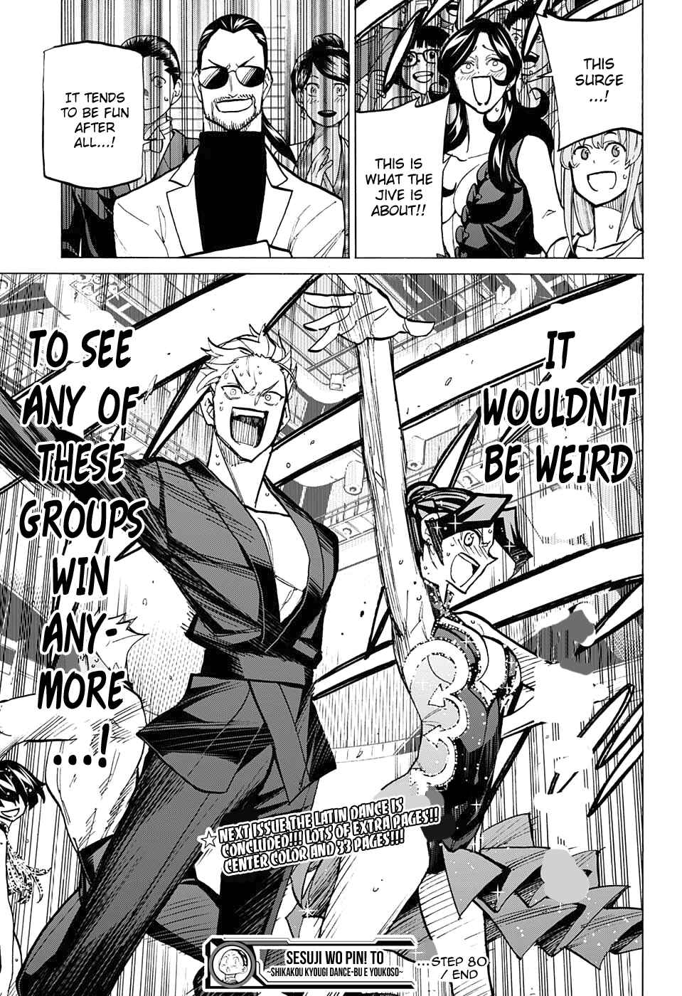 Page 14 Chapter 80 Sesuji wo Pin! to ~Shikakou Kyougi Dance-bu e Youkoso~