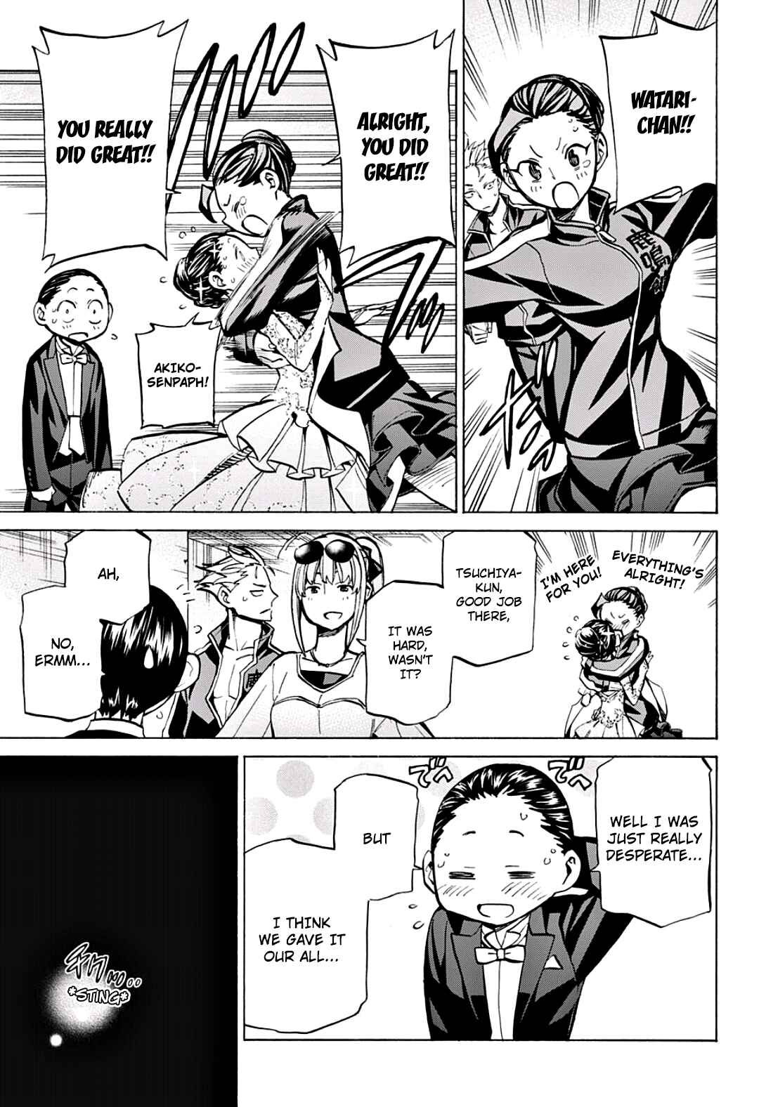 Page 7 Chapter 13 Sesuji wo Pin! to ~Shikakou Kyougi Dance-bu e Youkoso~