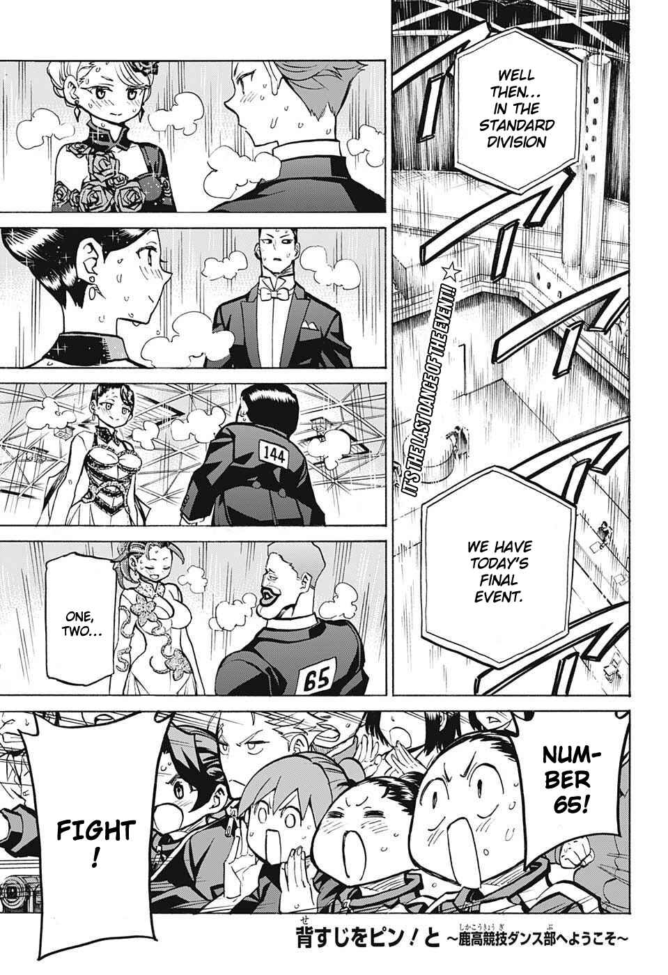 Page 1 Chapter 37 Sesuji wo Pin! to ~Shikakou Kyougi Dance-bu e Youkoso~
