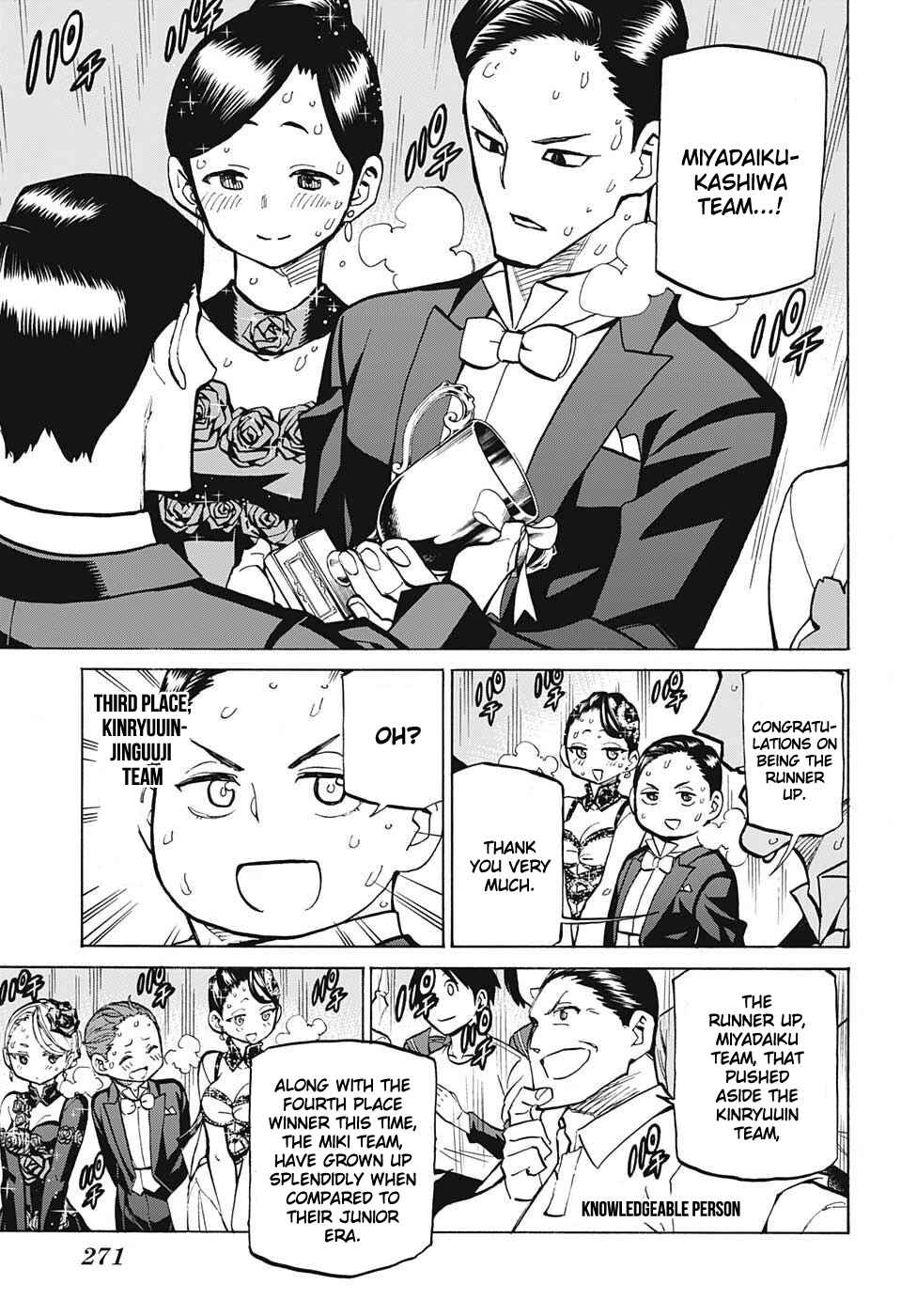 Page 4 Chapter 37 Sesuji wo Pin! to ~Shikakou Kyougi Dance-bu e Youkoso~