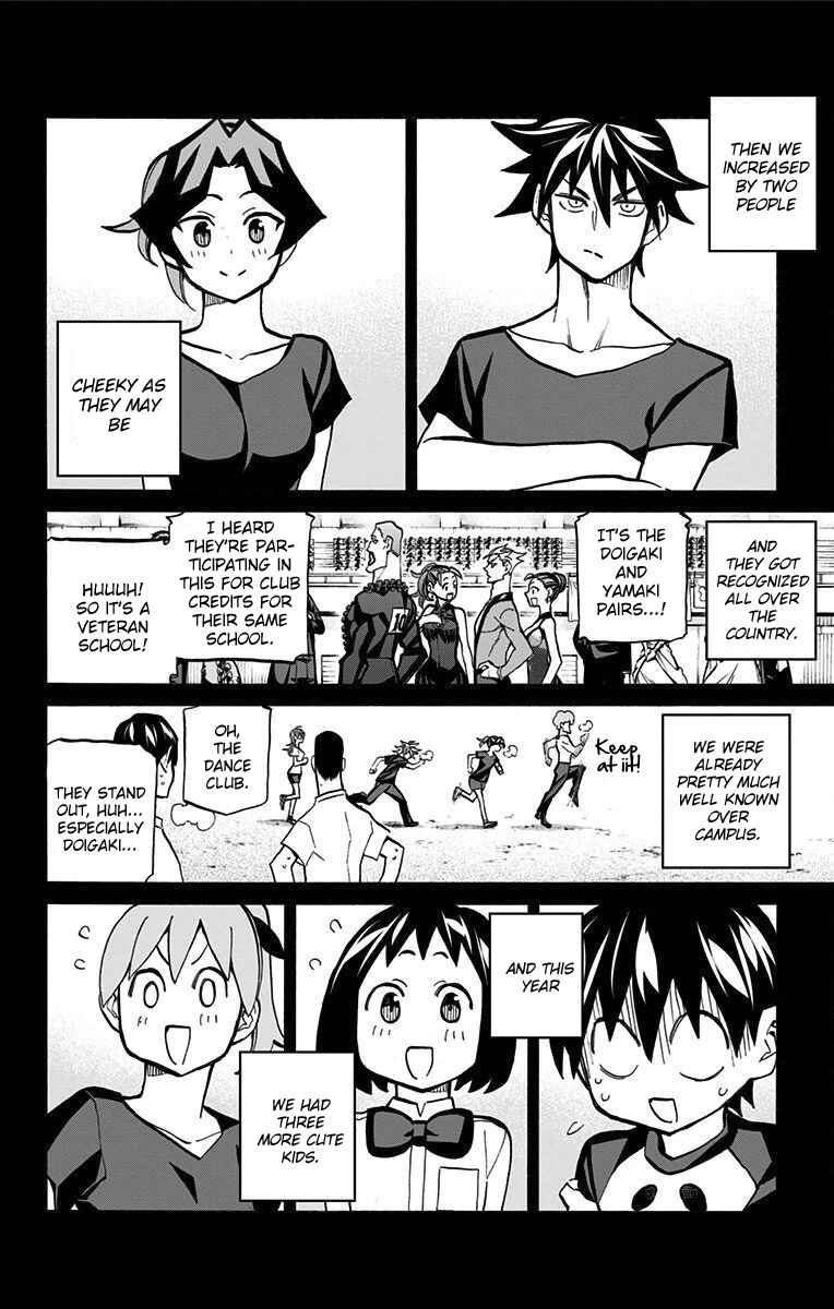 Page 2 Chapter 70 Sesuji wo Pin! to ~Shikakou Kyougi Dance-bu e Youkoso~
