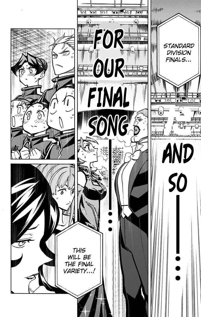 Page 4 Chapter 70 Sesuji wo Pin! to ~Shikakou Kyougi Dance-bu e Youkoso~