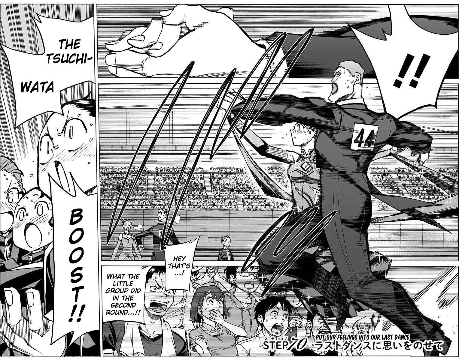 Page 7 Chapter 70 Sesuji wo Pin! to ~Shikakou Kyougi Dance-bu e Youkoso~