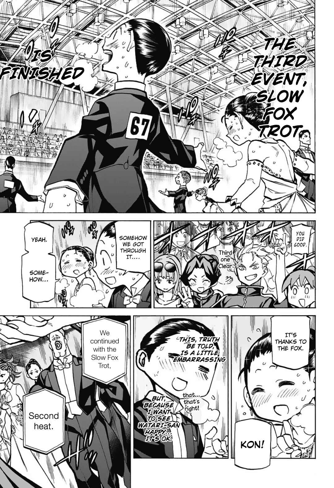 Page 15 Chapter 33 Sesuji wo Pin! to ~Shikakou Kyougi Dance-bu e Youkoso~