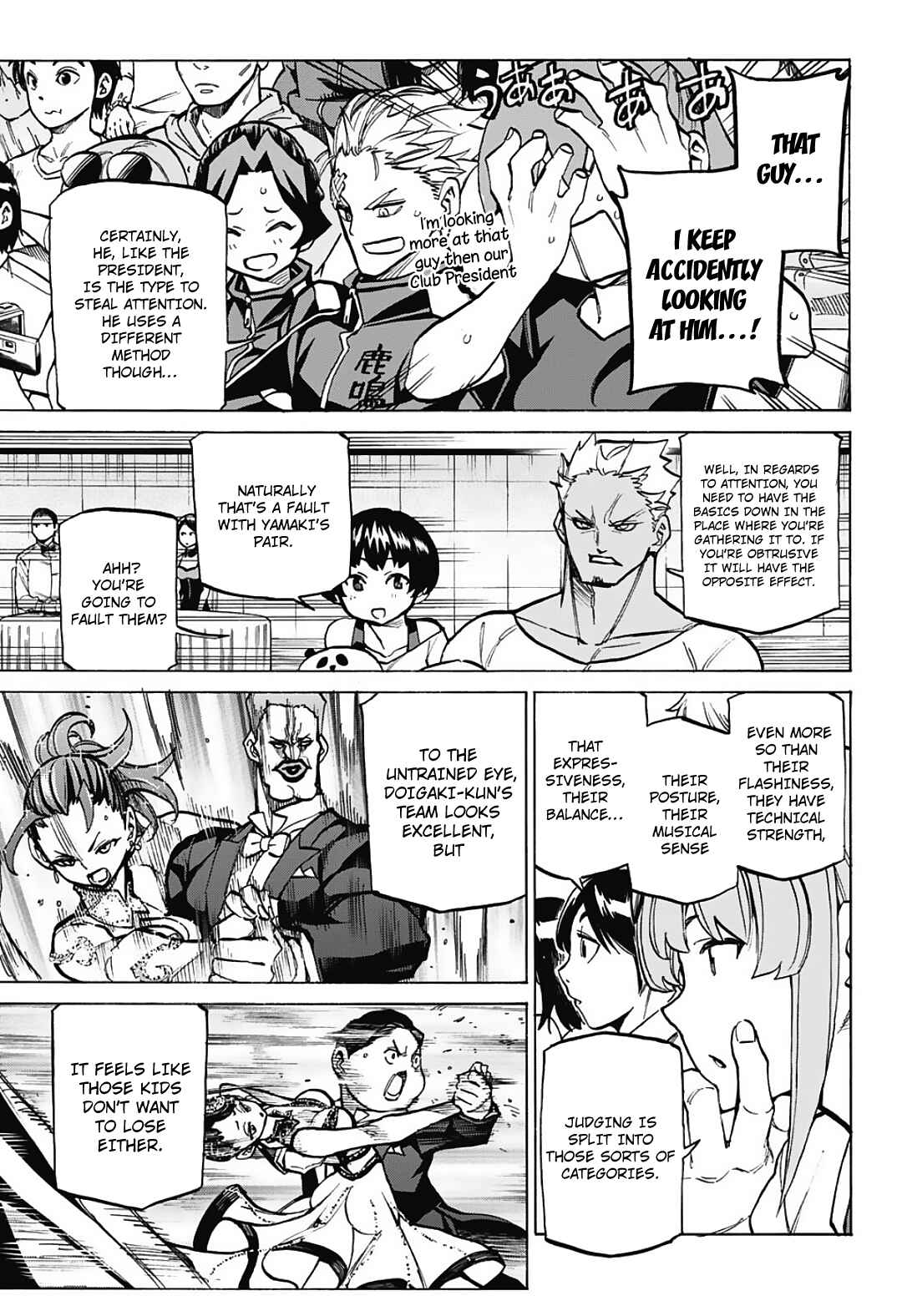 Page 5 Chapter 33 Sesuji wo Pin! to ~Shikakou Kyougi Dance-bu e Youkoso~
